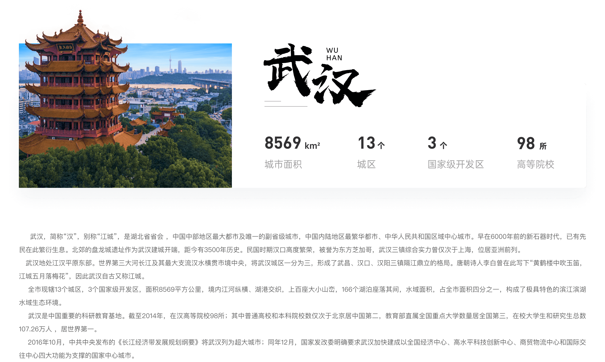1742455707159881 (1).png